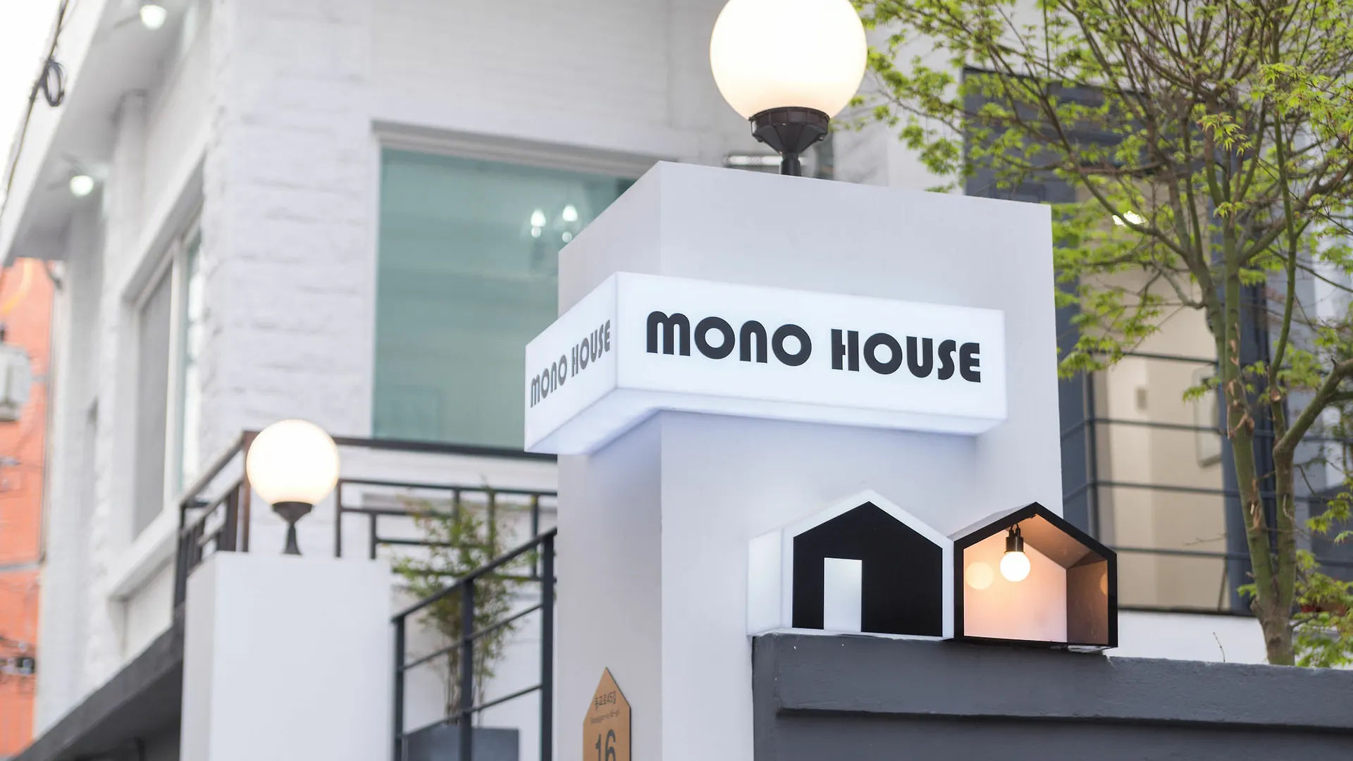 Mono House Hongdae 2 Hotel Seoul 2*,